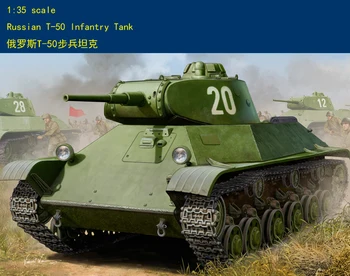 Hobby Boss 1/35 rusų T-50 Pėstininkų Tankas #83827 hobbyboss