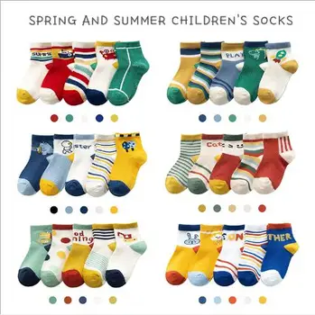 T200 5Pairs Pack 1-12 Y Pavasarį ir vasarą vaikai vaikų chilren kojinės animacinių filmų gyvūnų kūdikių kojinės akies valtis kojinės