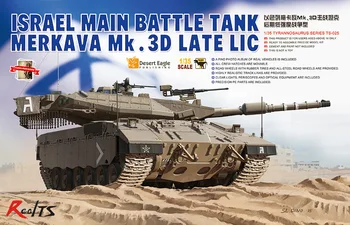 MENG modelis TS-025 1/35 Izraelio Pagrindinis Tankas Merkava Mk.3D Vėlai LIC plastikiniai modelis rinkinys