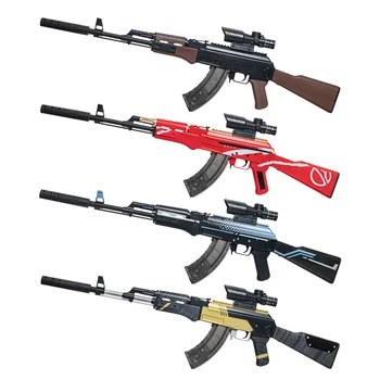 AK 47 Šautuvas AKM Žaislinius Šautuvus, Vandens Gelio Kamuolys Ginklą Vaikams Dovanos Ginklas Šaudyti Vieno 4x taikymo Sritis Lauko Šaudymo Žaidimai, Žaislai Berniukams
