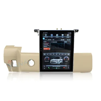 Automobilio garso sistemos multimedia player Automobilio radijo-Land Rover Discovery 4 2009-2013 M. 