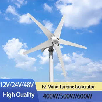 Naujas atvykimo 400w 3/ 5 peiliukai vėjo energijos generatorius trijų fazių AC 12v 24v 48v vėjo turbina su MPPT vėjo valdiklis, skirtas naudoti namuose