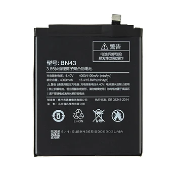 BM45 BM46 BN31 BN41 BN43 BN45 BN48 BN4A BN46 Mobiliojo Telefono Bateriją Xiaomi Redmi Pastaba 2 3 4 4 5 5A 6 7 8 8T Rdemi Note3 Note4