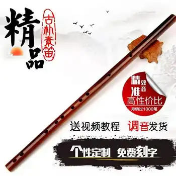 Dizi pradedantiesiems nulio pagrindinio juoda fleita priemonė suaugusiųjų profesinės žaisti bambuko fleita