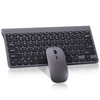 2.4 G Bevielio Silent Klaviatūrą ir Pelę Mini Slim Multimedia Keyboard Mouse Combo Set 1600DPI Už Notebook Laptop KOMPIUTERIO