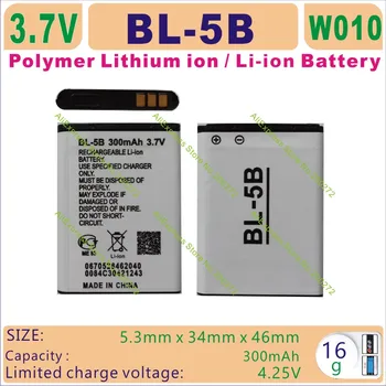 4pcs [BL-5B], 3,7 V 300mAh Polimeras ličio jonų bateriją už Skaitmeninio produkto,ausinės;dvr;mp3;mp4,MP5 [W010]