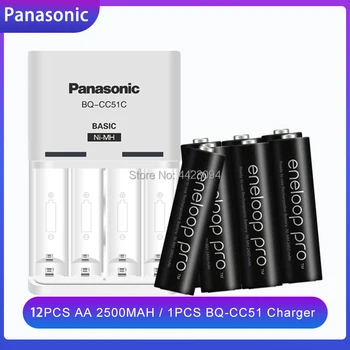 12pcs Panasonic 1.2 V 2500mAh NI-MH AA tipo įkraunamos baterijos, Žibintuvėlis vaizdo Kameros nuotolinio valdymo pulto Bateriją + BQ-CC51 Įkroviklis