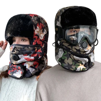 FS Žiemos Kamufliažas Šilumos Bombonešis Skrybėlę Su Akiniais Moterys Vyrai Earflap Bžūp Vėjo Lauko Sniego Slidinėjimo Kepurės Šiltas Rusija Skrybėlę
