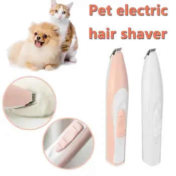 Mados USB Įkrovimo Šunų Kačių Snukio Plaukai Žoliapjovės naminių Gyvūnėlių priežiūros Priemonė, Mini Elektros Plaukų Clipper Skutimosi Frezavimo Mašina