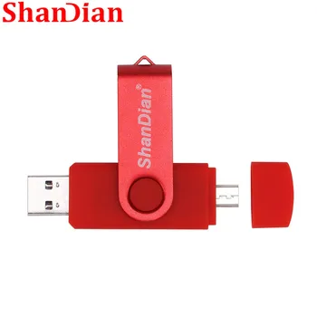 SHANDIAN didmeninė Faktinis pajėgumas OTG didelės Spartos ratai 4gb/8gb/16gb/32gb/64GB USB 2.0 Nemokamas pristatymas atminties Mados dovana