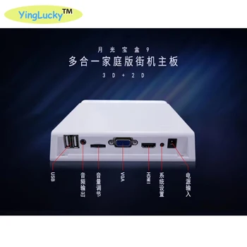 Yinglucky 3D Lange 9 1660 1 9s Arkadinis Žaidimas PCB lenta VGA & HDMI 28 Pin Jungtis Žaidimas Valdybos Arcade Kabineto Kasetė