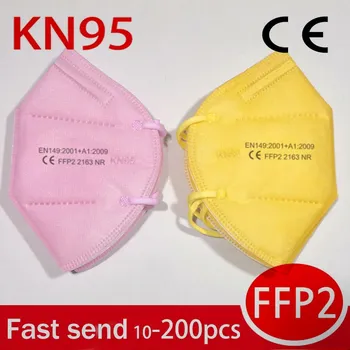 10-200 Vnt FFP2 Veido Kaukė KN95 apsauga nuo dulkių Apsaugos Rožinė Geltona Burnos Kaukę KD2.5 Respiratorius 5 Sluoksniu Filtro Orui Mondkapjes