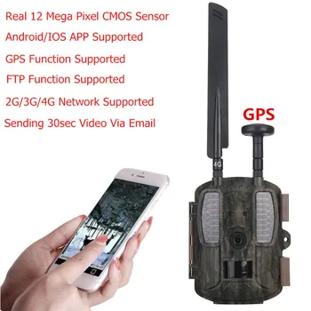 4G Medžioklės Kameros Skautų Laukinių Kamera, Foto-spąstai GPS/El. paštas/MMS/FTP/GSM su 3000mAh Išorės Saulės Įkroviklis Skydelis Galia Fotoaparato 4G