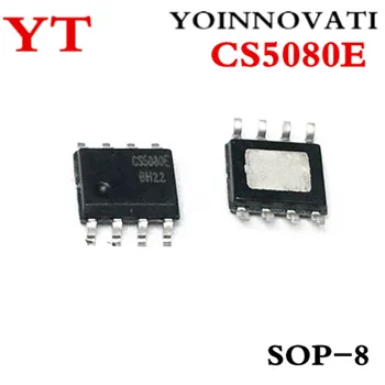 5vnt/daug CS5080E CS5080 5080 ESOP8 IC Geriausios kokybės
