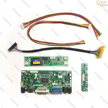 LCD Ekrano Valdiklio plokštės Rinkinys 1024X768 M150XN07 Prieš 2 V2 skydelį HDMI suderinamus+DVI+VGA+Garso