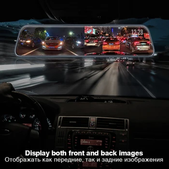 12 Colių Ekranas galinio vaizdo Veidrodis Automobilių Automobilių Dvr Kamera, Dashcam 1440P Super HD Dvigubo Objektyvo Vairuotojo Vaizdo įrašymo Brūkšnys Naktinio Matymo Kamera