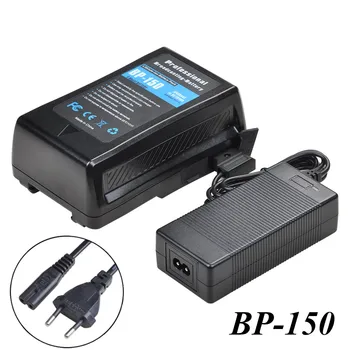 10400mAh BP-150 V-Mount / V-Lock Įkrovimas naudojant USB Prievadą ir LED Light + D-Bakstelėkite Adapteris Įkroviklis