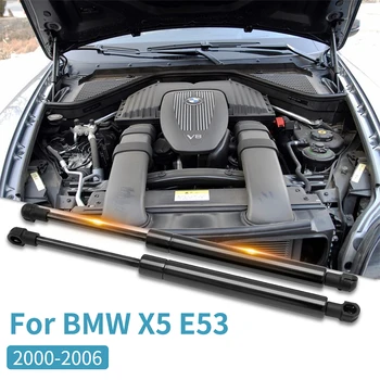 2vnt Priekinis Dangtis nustatyta Dujų Liftas Parama BMW X5 E53 2000-2006 M. Gaubtu 4116