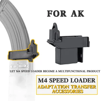 WoSporT Taktinis Dažasvydis M4 BB Greitis Loader Konverteris Pritaikyti AK MP5 Žurnalas Medžioklės Airsoft Armijos Karinės Įrangos