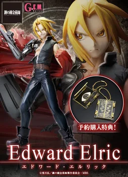 Fullmetal Alchemist Anime Edward Elric Veidas, Kintantis Paveikslas Modelis, Žaislai