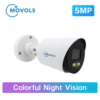 Movols 5MP Spalvinga Naktinio Matymo Saugos Kamera, 4 IN 1 CCTV Kulka Lauko Vaizdo Stebėjimo Kameros Analoginis atsparumas Vandeniui vaizdo Kamera