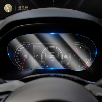 Už Kia Forte 2018-2020 Automobilių salono Prietaisų skydelis membrana LCD ekranas TPU apsauginė plėvelė Anti-scratch Priedai