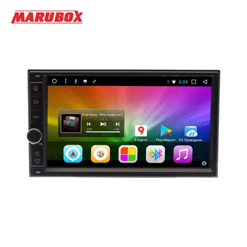 Marubox Autoradio 2 Din GPS Universalios Android 8.1 Octa Core Automobilio Multimedijos Grotuvas 7