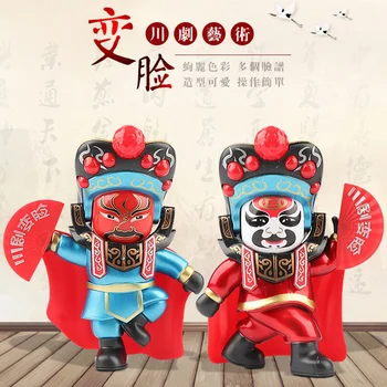 Kinijos Kultūros ir Meno Lėlės Tautinės Lėlės Tradicinės Operos Kaukė-keičiasi Veiksmų Skaičius, Sičuano Operos Spektaklis Punktas