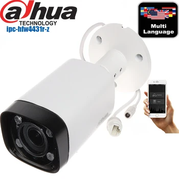 Poe varifocal motorizuotas objektyvas 2,8 mm ~12mm vaizdo kamera IPC-HFW4433R-Z H. 265 tinklo CCTV kameros 4MP IR 80M ip kameros HFW4433R-Z