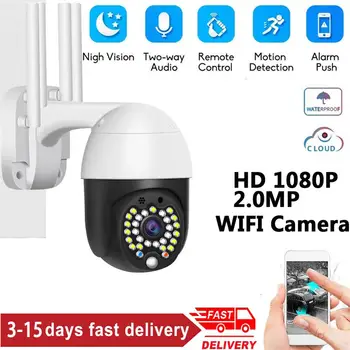 1080P 2.4 G Wifi Lauko HD IP vaizdo Kamera Auto Stebėjimo Belaidžio Namų Apsaugos Kamera, Stebėjimo Naktinio Matymo VAIZDO stebėjimo Tinklo Kameros