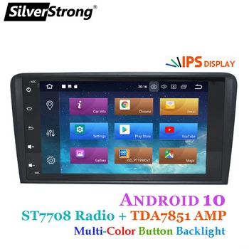 SilverStrong 2Din Android10.0 Automobilio DVD DSP Audi A3 S3 2003 2004-2011 2008 A3 DVD Automobilio Radijo, GPS Navigacijos S3 2 DIN DVD A3