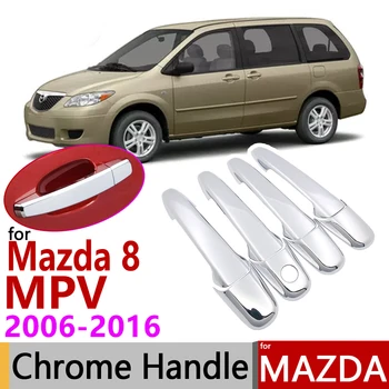 Už Mazda 8 MPV Mazda8 2006~2016 