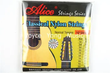 Alice AC1032 10-Stygų Klasikinės Gitaros Stygos Aišku, Nailono Stygų sidabruotas Varis Žaizdos 1-10 Stygos Nemokamas Pristatymas