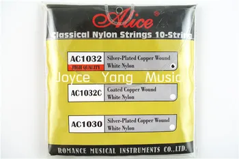 Alice AC1032 10-Stygų Klasikinės Gitaros Stygos Aišku, Nailono Stygų sidabruotas Varis Žaizdos 1-10 Stygos Nemokamas Pristatymas