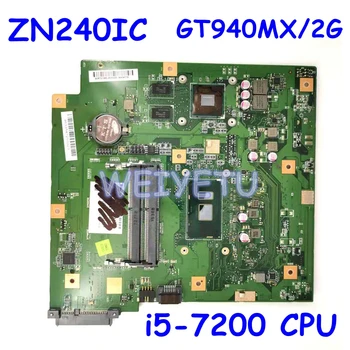 ZN240IC i5-7200CPU GT940MX/2G plokštę Už ASUS ZN240IC All-in-one Darbalaukio mainboard 90PT01N0-R02000