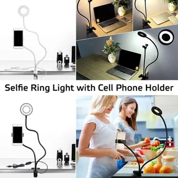BG-12W 2-in-1 mobiliojo Telefono Laikiklį su LED Selfie Žiedas Šviesos Live Stream Telefono Įrašą Turėtojas Reguliuojamas Stalo Lempos
