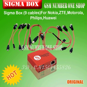 Gsmjustoncct Originalus Sigma Lauke Sigmabox Pilnas Komplektas Mobiliojo Telefono Atrakinti&Flash&Remontas Kinijos Mobiliojo ryšio Telefono/Nokia + 9 Kabelį