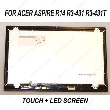 Pakeičia Acer Aspire R14 R3-431 R3-431T Touch LED LCD Ekranas skaitmeninis keitiklis Asamblėjos ekranas prasme stiklo skydelis