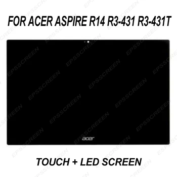 Pakeičia Acer Aspire R14 R3-431 R3-431T Touch LED LCD Ekranas skaitmeninis keitiklis Asamblėjos ekranas prasme stiklo skydelis