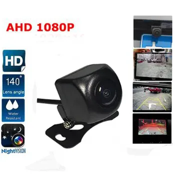HD 1080P Naktinio Matymo Automobilio Galinio vaizdo Kamera, Auto Kamera važiavimui atbulomis Automobilį Atgal Atbuline Kamera, Žuvies Akis HAINAUT Statymo Pagalbos Kamera