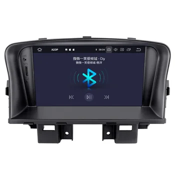 Android 10.0 4+ 64GB px6 Pastatytas DSP Automobilių DVD Leistuvo Multimedijos Radijo Chevrolet CRUZE 2008-2012 M. GPS Navigacija stereo žemėlapyje
