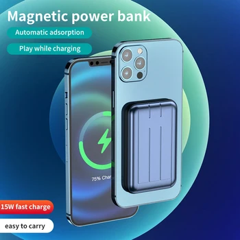 20W Greitai Magnetinio Belaidis Nešiojamas Įkroviklis Magsafe Kroviklį Power Bank 