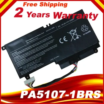 HSW Speciali kaina PA5107U PA5107U-1BRS Baterijos Toshiba Satellite L45 L45D L50 S55 P55 L55 L55T P50 P50-A P55 S55-A-5275 greitai