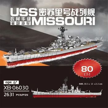 NAUJAS XINGBAO 06030 Karinės Armijos Serijos 2631PCS USS Missouri Šarvuotis Nustatyti, Statyba Blokai, Plytos Klasikinis Šarvuotis Modelis