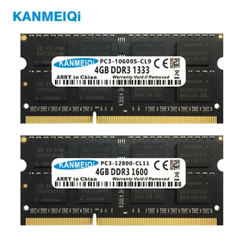 KANMEIQi DDR3 4GB 8GB Nešiojamojo kompiuterio RAM DDR3L 1333/1 600MHZ 1.35 v 204pin Nešiojamas Atminties SO-dimm Naujas 2G 1,5 V