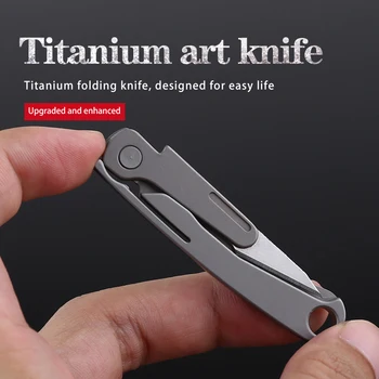 Titano lydinio sulankstomas peilis Meno peilis Lauko savigynos peilis, Mini patogumo Nešiotis jį su savimi Gynybos EDC peilis