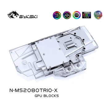Bykski VGA Aušintuvas Tinka MSI RTX 2080 ŽAIDIMŲ X TRIO Vandens Aušinimo Bloką Paramos Šviesos Sinchroninio Mainboard,N-MS2080TRIO-X