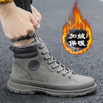 Naujų produktų vyriški laisvalaikio bateliai plius aksomo šiltų batų mados vyriški batai, bėgimo bateliai, šviesos laisvalaikio bateliai high-top sniego batai