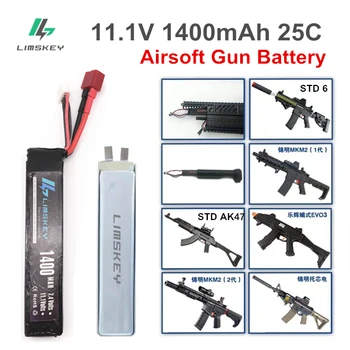 Limskey Lipo Baterija 11.1 V, 1400MAH 25C Mini Lipo Baterija Airsoft Oro Patrankas Pistoletas Šautuvas pistola metalo su Mini Tamiya