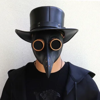 Maras Gydytojas Maske Latekso Garo Punk Maske Akinius Helovinas Paukščių Cosplay Steampunks Snapas Kaukės Prop Karnavalas